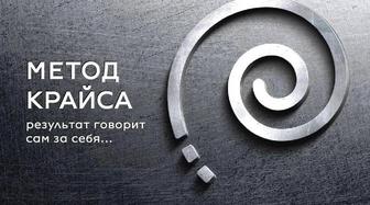 ПСИХОЛОГ online