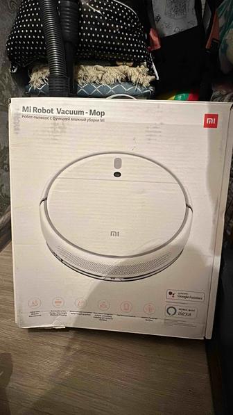 Робот пылесос