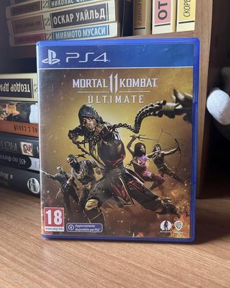 Диск Mortal Kombat 11 для ps4/ps5