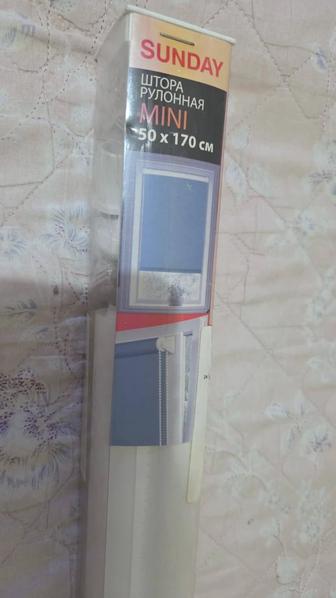 Продам жалюзи, штора рулонная, 50х170 см. Новая.