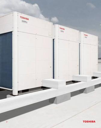 Мультизональная VRF система TOSHIBA в Актау