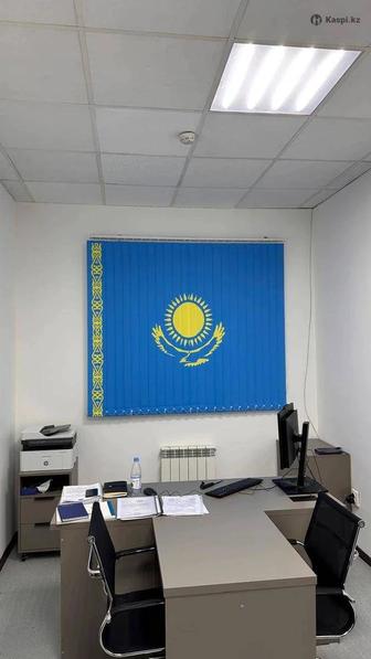 Жалюзи с логотипом, фотопечать на жалюзи, с рисунком жалюзи