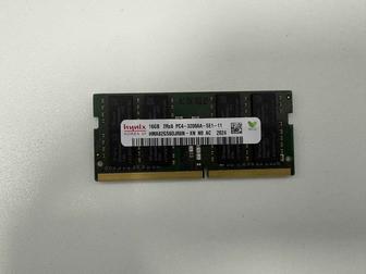 Оперативная память