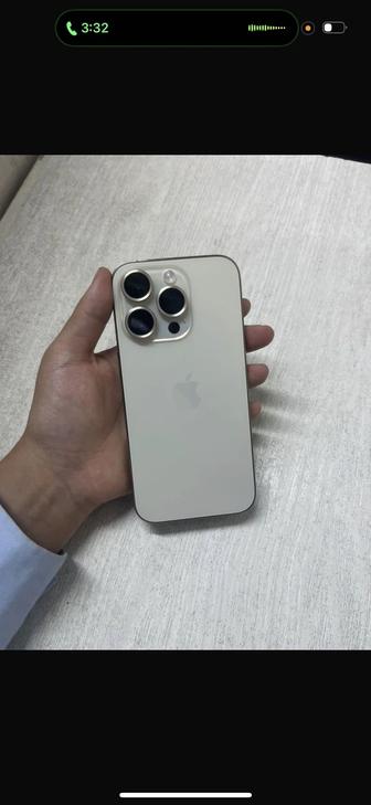 Телефон