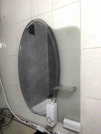 Зеркало даром