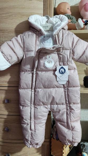Продам комбез