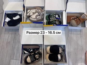 Продам детские кроссовки