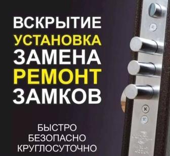 Ремонт межкомнатных дверей, и входных