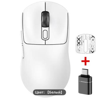 Беспроводная мышь Lightweight Wireless Mouse
