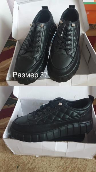 Детские туфли