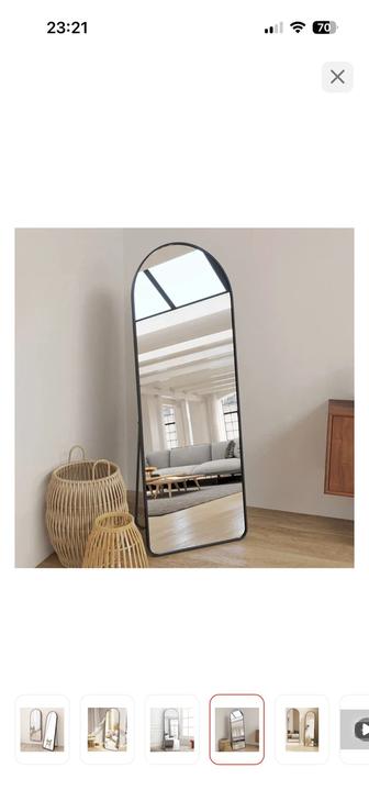 Продам зеркало напольное, настенное