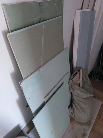 Продам куски гипсокартона