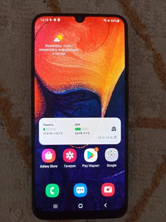 Samsung A50 128GB