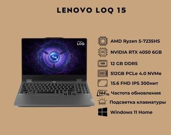 Продам ноутбук Lenovo LOQ 15