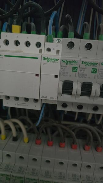 Электрик недорого