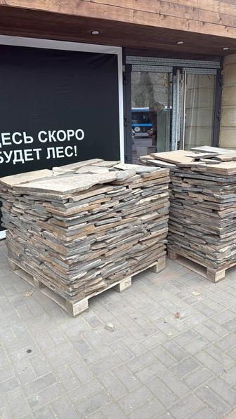 Кладка дикого камня бригада