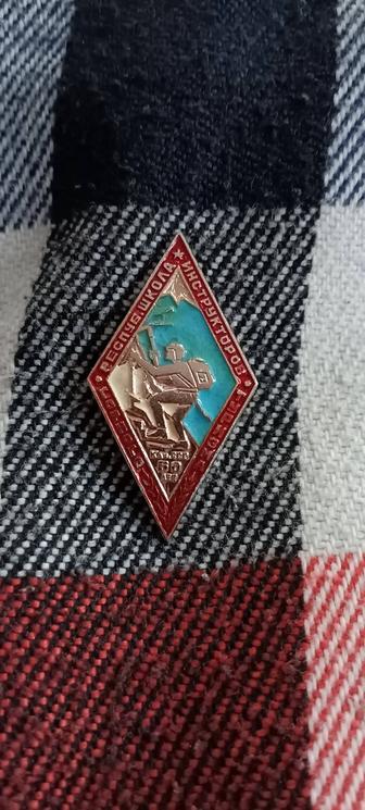 Каз ССР альпинизм редкий знак СССР