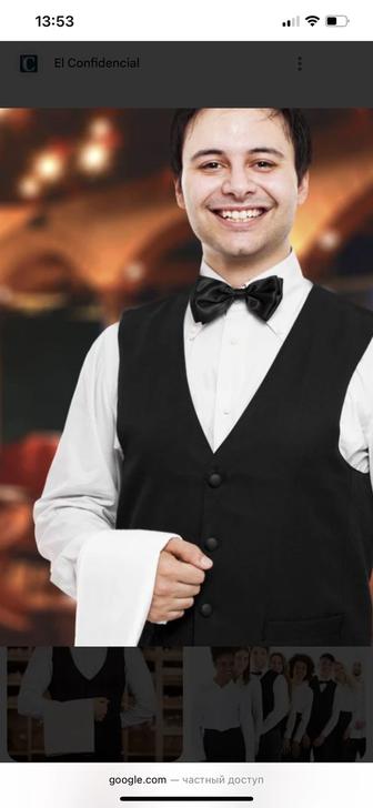 Мероприятия любого формата