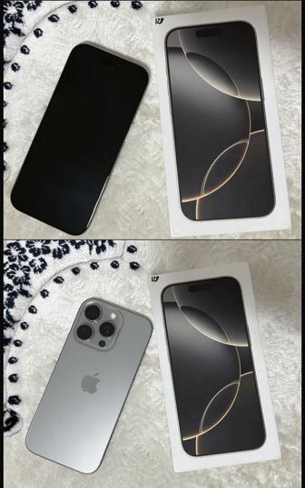 Айфон 16 Про