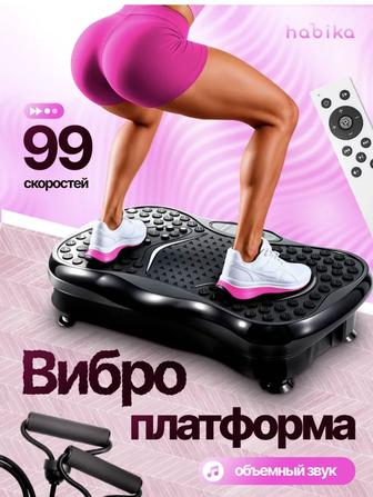 Вибро платформа для похудения