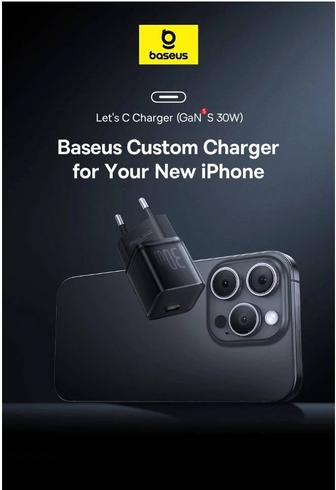 Зарядное устройство Baseus Gan5S Fast Charging 30W