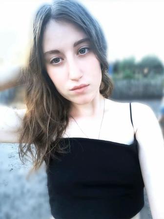Разнорабочий