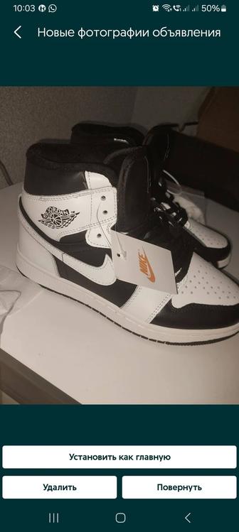 Nike Аir Jordan кроссовки мужские зимние. Абсолютно новые.