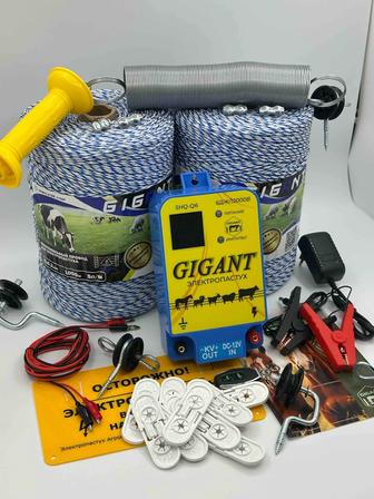 Электропастух