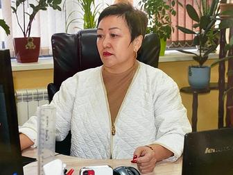 Бухгалтерские и Налоговые услуги.