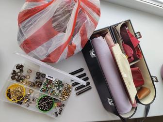 Натуральная кожа для рукоделия, фурнитура, инструмент