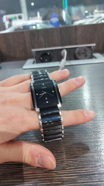 Rado Integral 212.0206.3