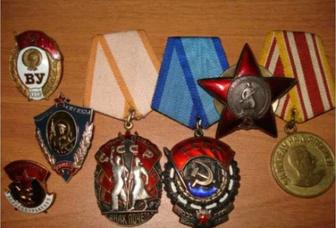 Куплю монеты,значки,медали.Прочий антиквариат.