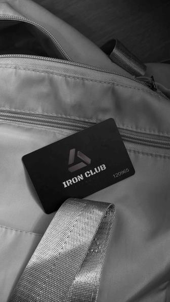 продам абонемент в фитнес зал Iron club на 5 месяцев