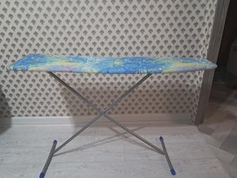 Гладильный доска