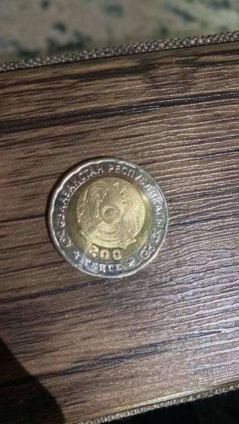 Продам коллекционную монету 200тг , 80 лет победы
