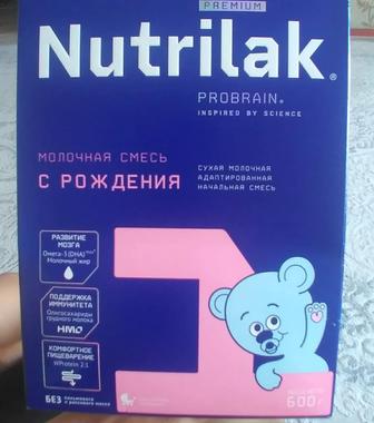Детская смесь