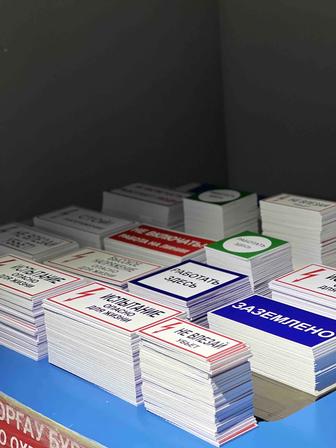 Знаки безопасности, стенды и таблички в наличии