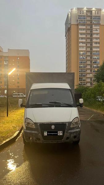Газель грузоперевозки грузчики