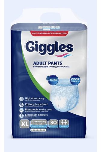 Памперс -трусы для взрослых