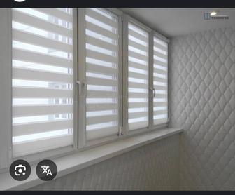 Жалюзи ролл шторы в Алматы