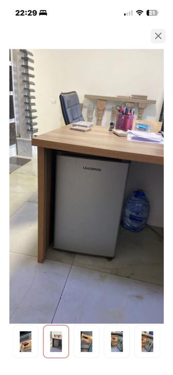 Холодильник