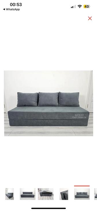 Продам диван - кровать