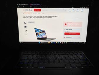 Ноутбук Dell XPS 15 7590 OLED 4K продам