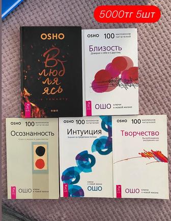 Продам книги б/у