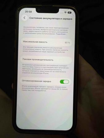 Продаю Iphone 13. Акк 80%, оригинал.