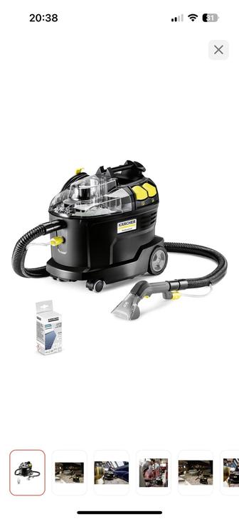 Аренда моющего пылесоса и пароочистителя KARCHER ,химия профессиональная