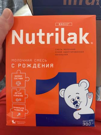 Нутрилак смесь