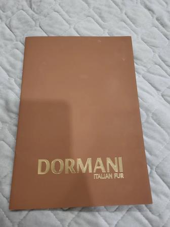 Продам сертификат в Магазин Dormani