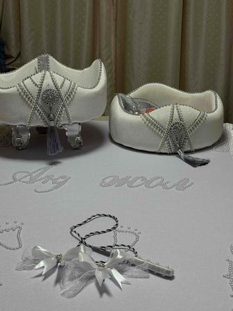 Тәй тәй доржка және корзиналар тойбастарға