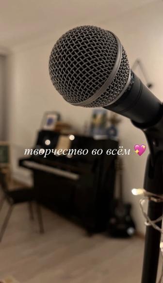 Онлайн уроки вокала и фортепиано